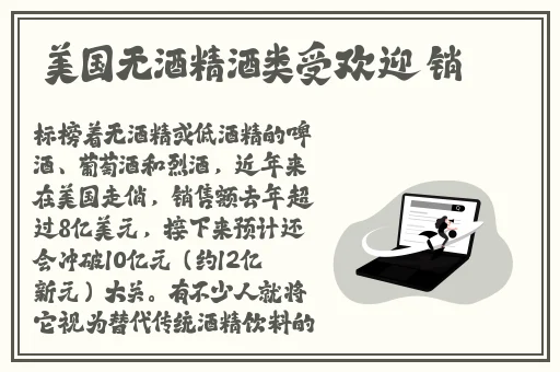 没有马赛克的打卜克